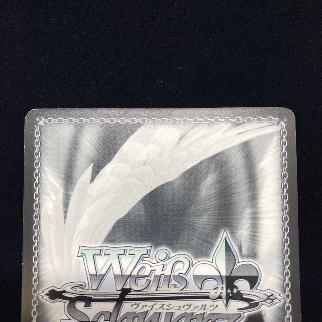 “高鳴る鼓動” 美竹蘭 SP