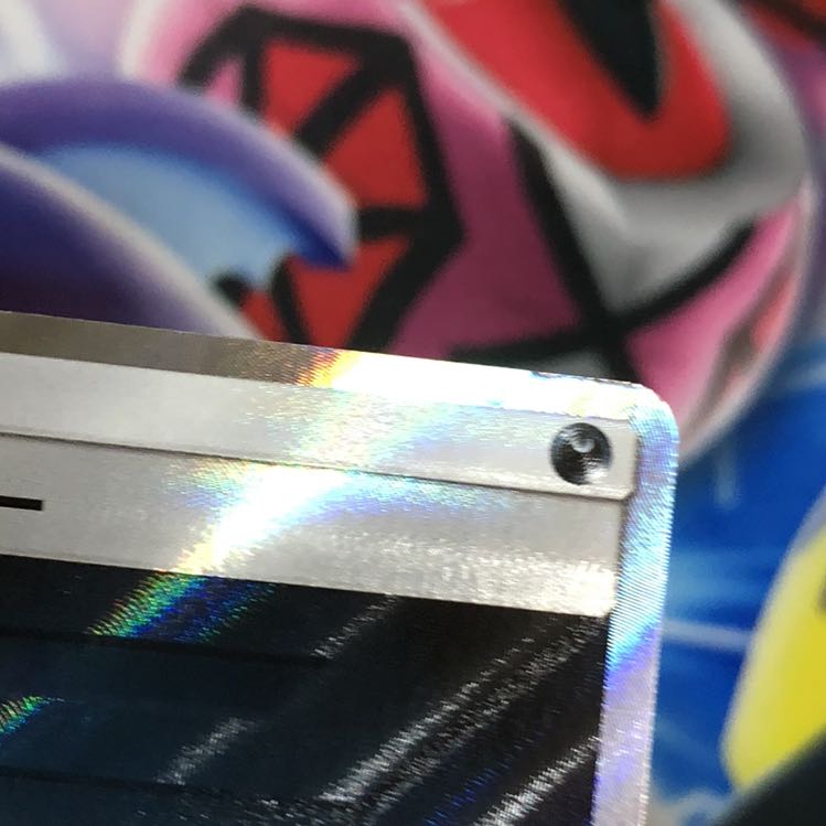 基本悪エネルギー SR 7枚