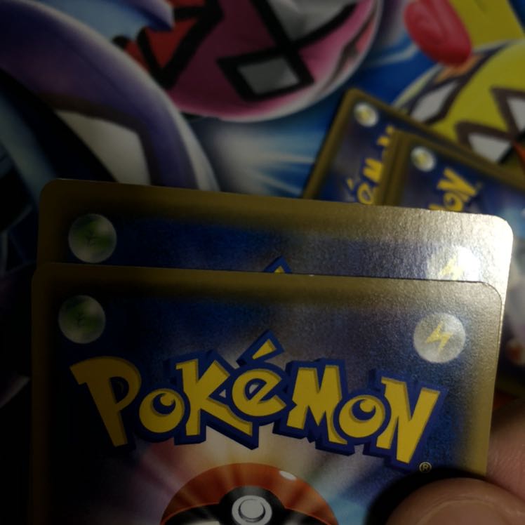 基本悪エネルギー SR 7枚