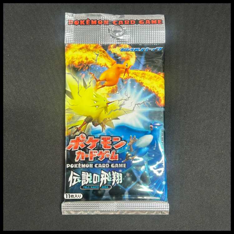 Legendary Soar Unopened Pack  1パック