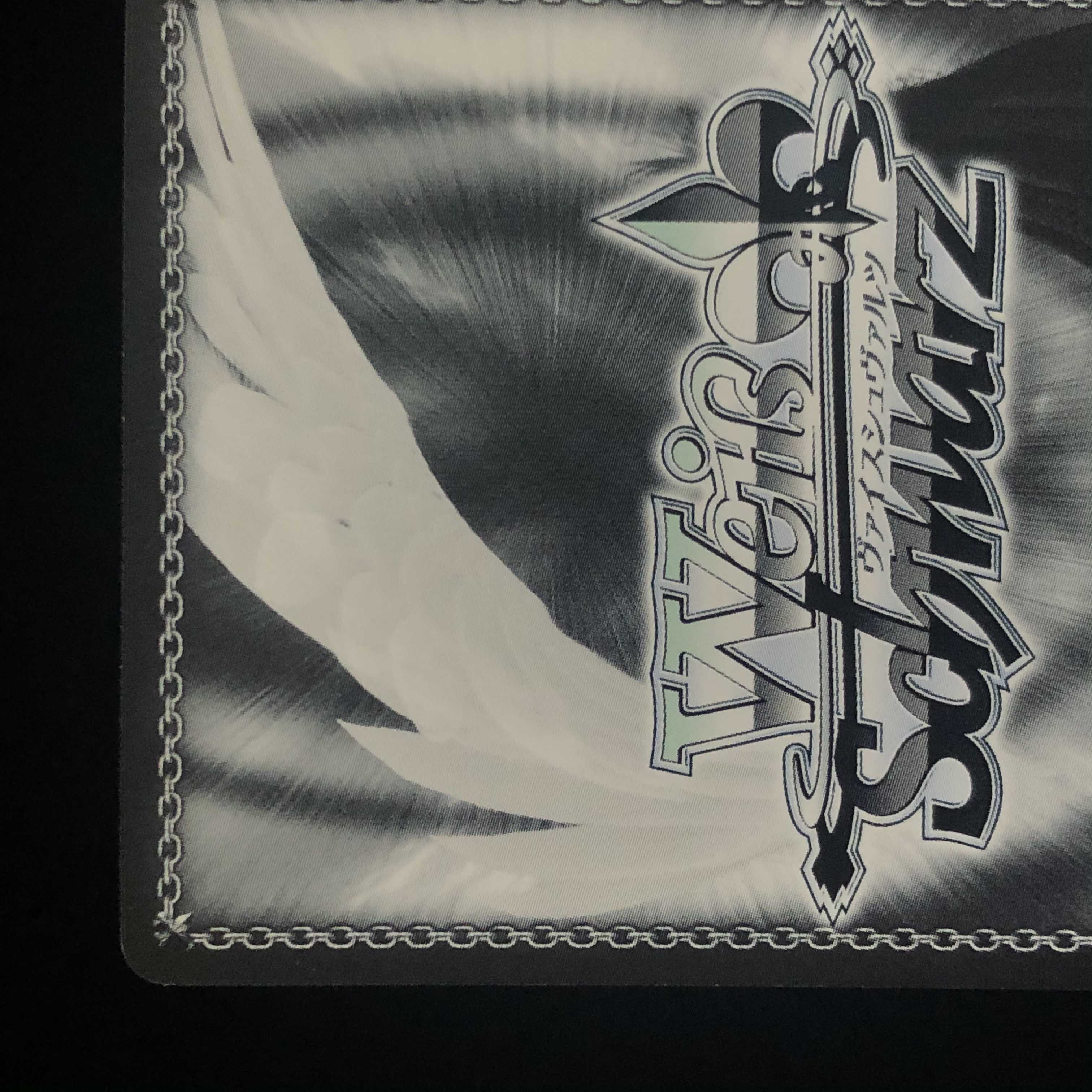 未来の僕らは知ってるよ 黒澤ダイヤ