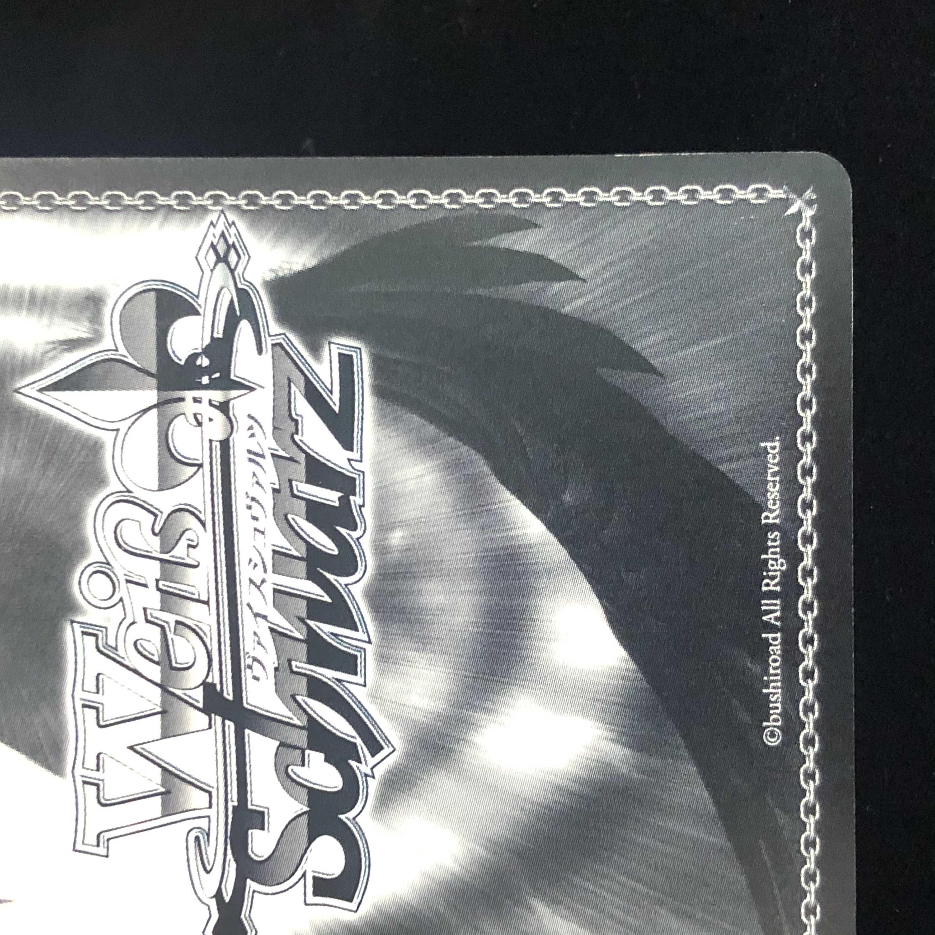 未来の僕らは知ってるよ 黒澤ダイヤ