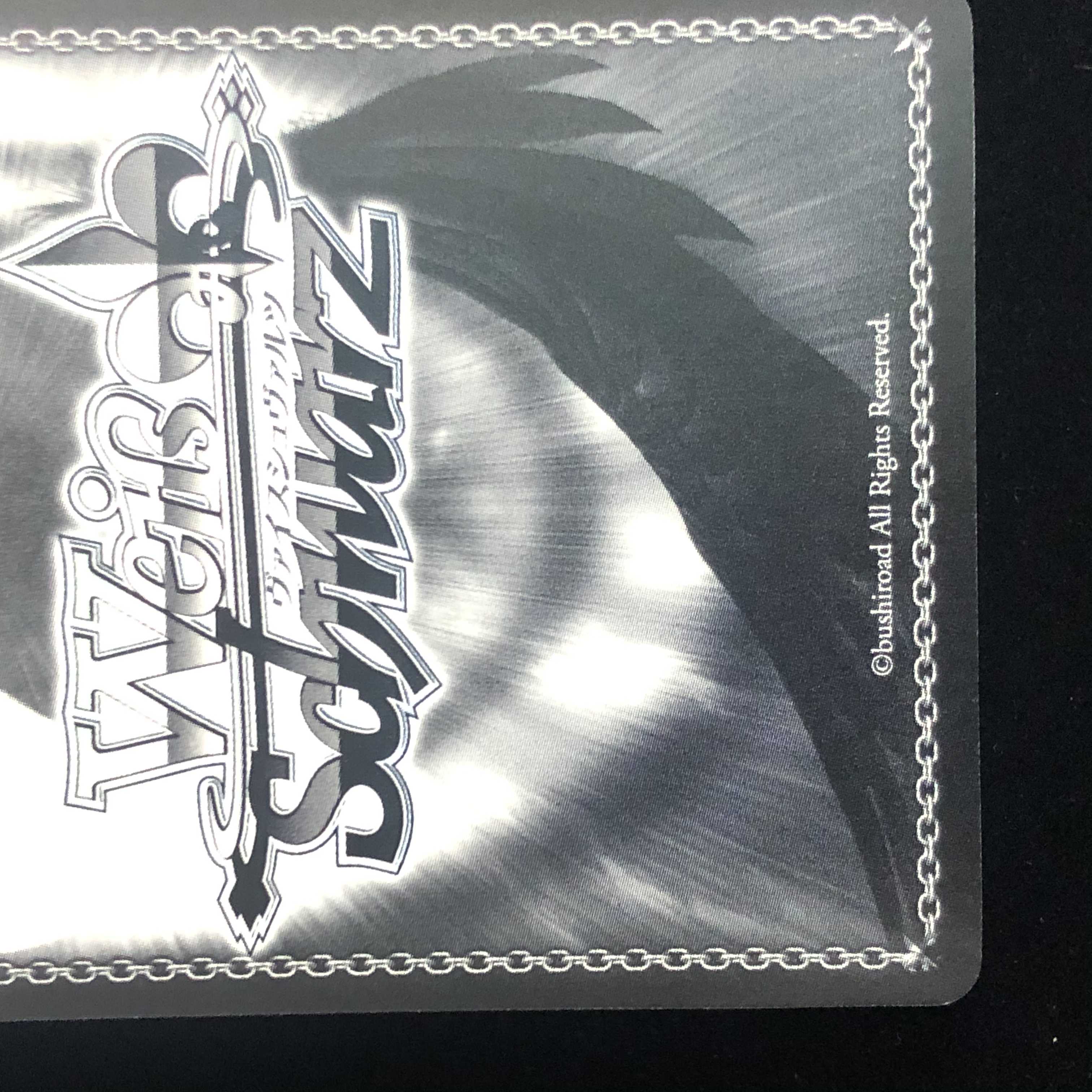 未来の僕らは知ってるよ 黒澤ダイヤ