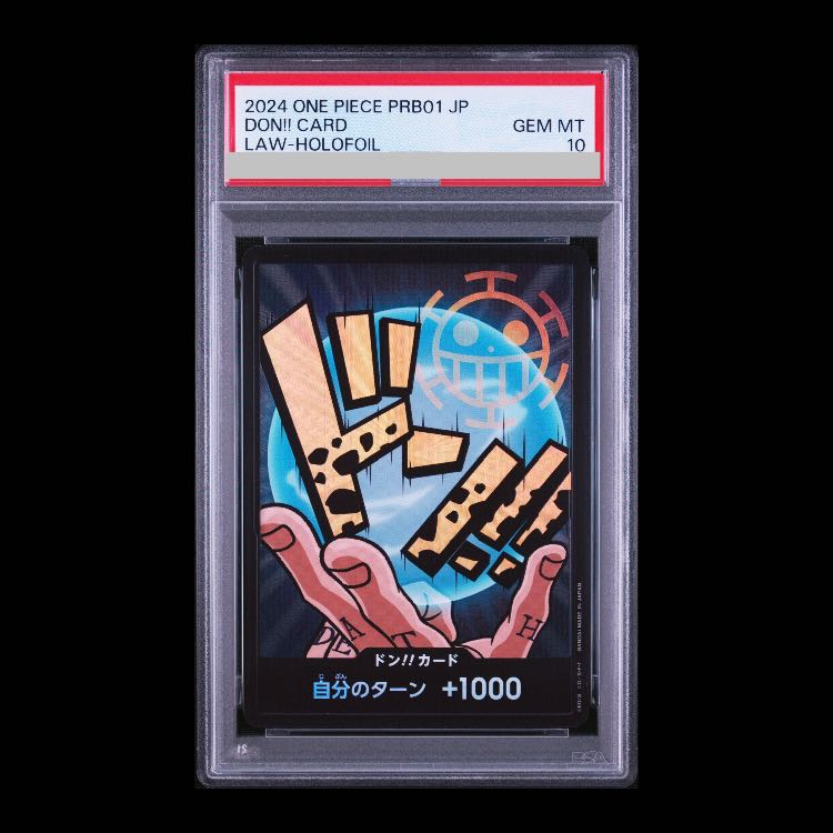 【PSA10】ドン!!カード(トラファルガー・ロー)(パラレル) 1枚
