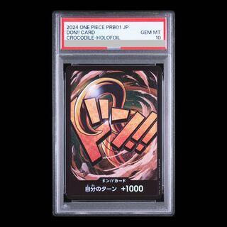 【PSA10】Don!! Card (Crocodile) (Parallel)