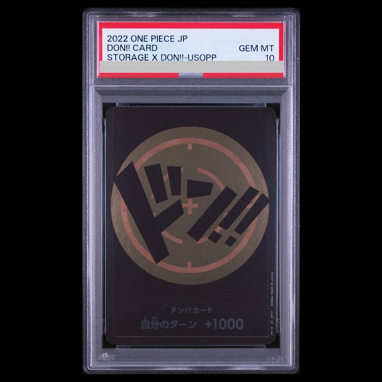 [PSA10] Boom!! Card (Usopp-themed)  1枚