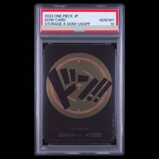 【PSA10】Boom!! Card (Usopp-themed)
