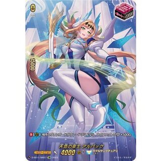 [Status A-] Alpak, Musician of the Celestial Sounds [SIR] {D-SS11/SIR27} *Kether Sanctuary* 1枚