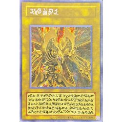 ☆Asia☆ Hamon, Lord of Striking Thunder (Anime Rosa Finale) [Secret] {-} 《Monster》 1枚
