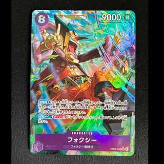 # Foxy (Parallel) P-SR EB04-036 1枚