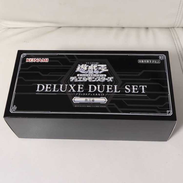 Yu-Gi-Oh! Flash Sword Princess Deluxe Duel Set - Unopened 1BOX