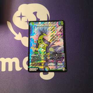 ウマキン☆プロジェクト