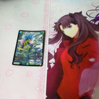 ウマキン☆プロジェクト