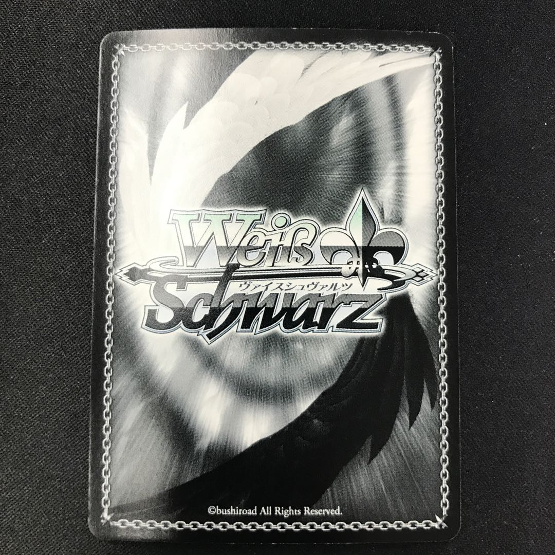 青色髪のメイド レム