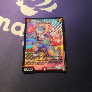 U・S・A・CAPTEEEN　ウサキャプティーン