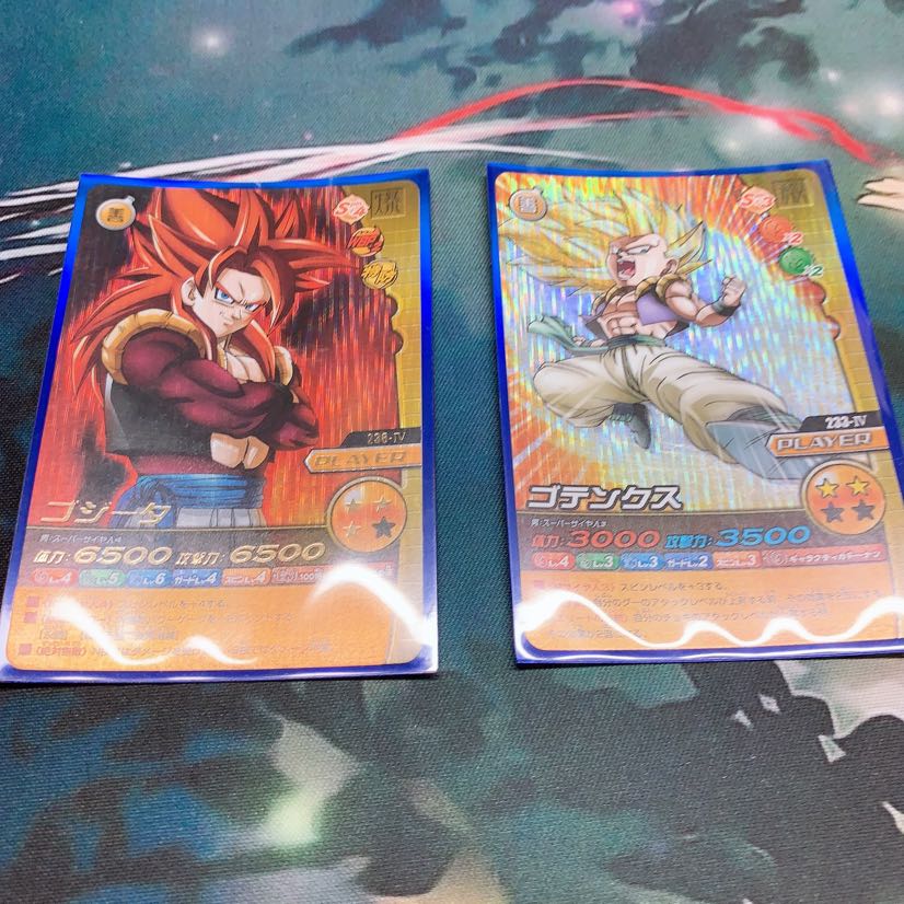 ドラゴンボール ゴジータ ゴテンクス