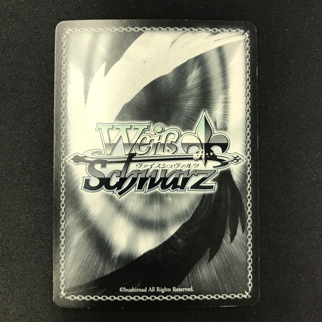 純粋な熱意 白金燐子 SSP