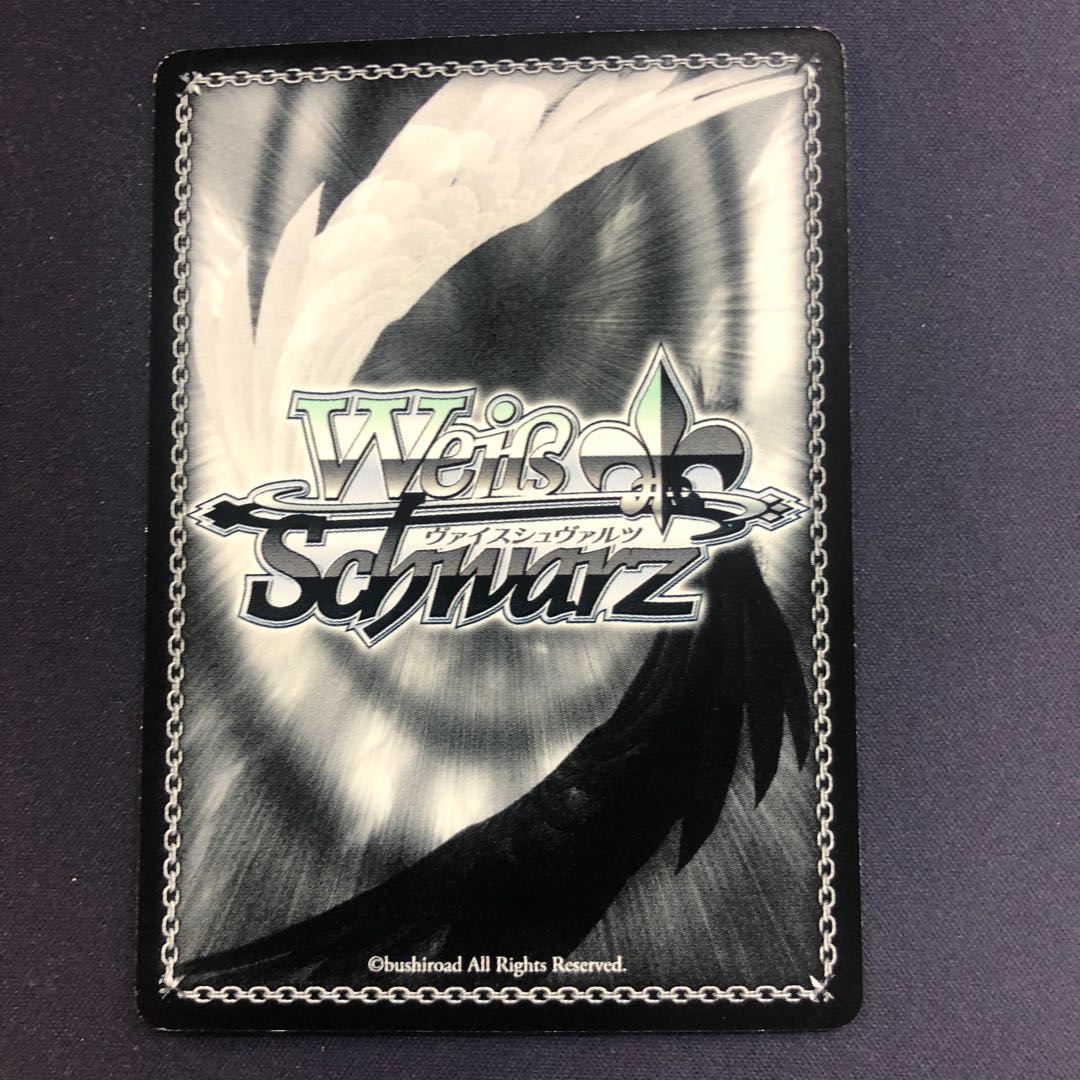 “3人で水遊び”上原ひまり SP