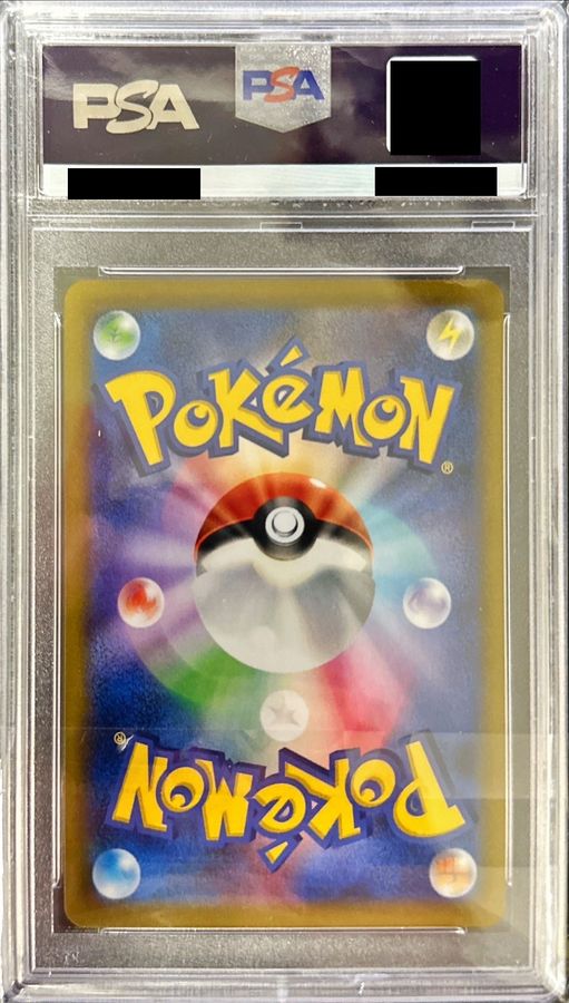[PSA10 Certified] Dedenne [CHR] {200/184} 1枚