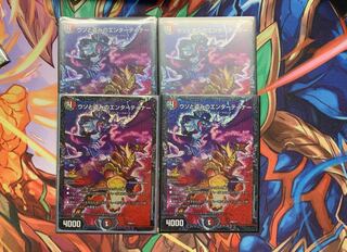 嘘と盗みのエンターテイナー