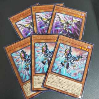 レイダース・ウィング、RR-ストラングル・レイニアス各3枚