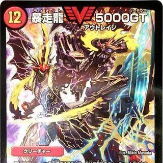 扇風機さん　専用