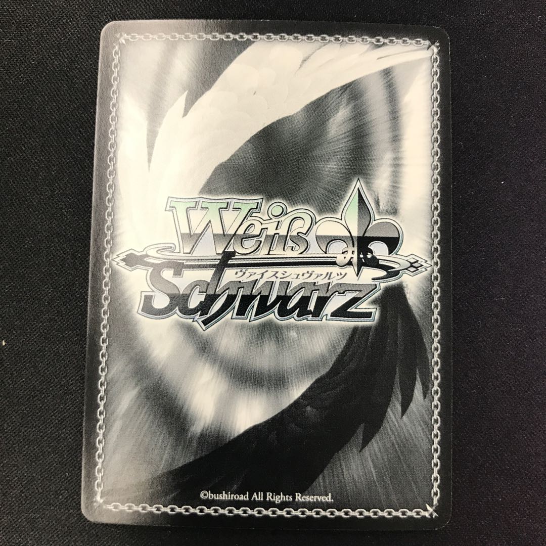 想いを束ねて 切歌