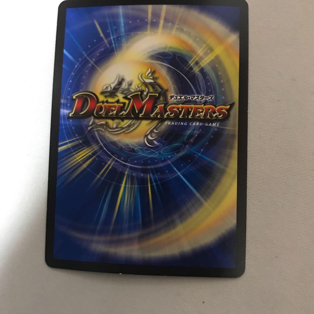 最安値　煌龍 サッヴァーク 黒シク