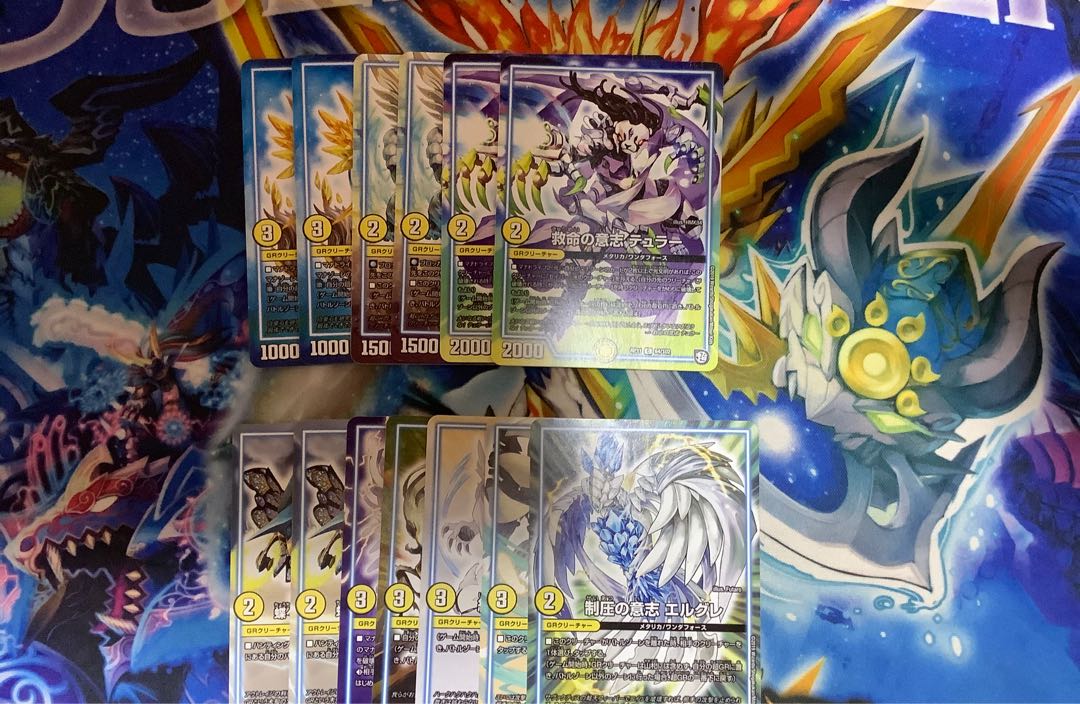 サザンデッキ ハイジ様専用