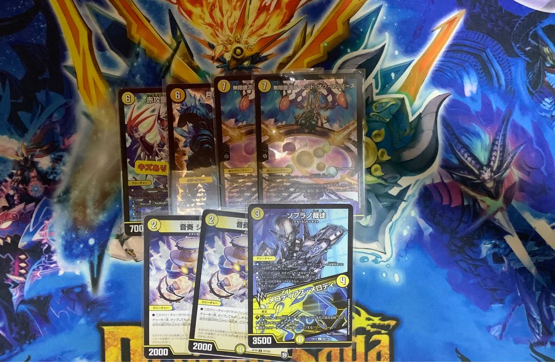 サザンデッキ ハイジ様専用