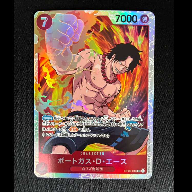 # Portgas D. Ace SR OP02-013 1枚
