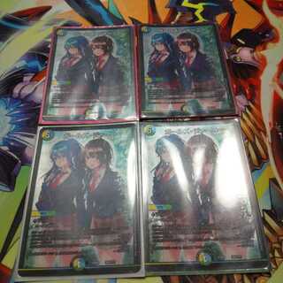 ガールズ・ジャーニー