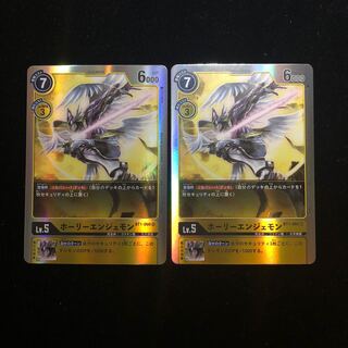 デジカ デジモンカード ホーリーエンジェモンSR2枚セット
