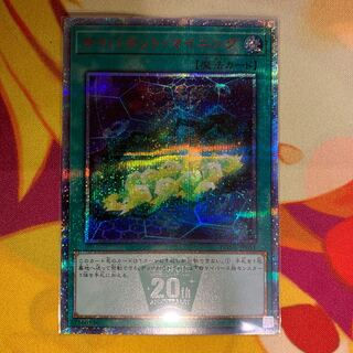 【美品・おまけ付き】サイバネットマイニング