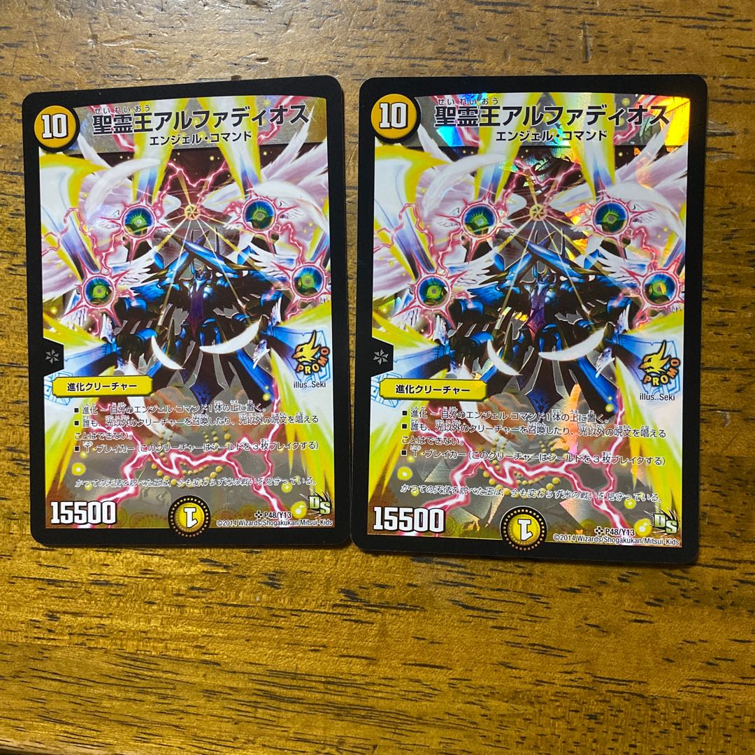 吉田になりたい様専用