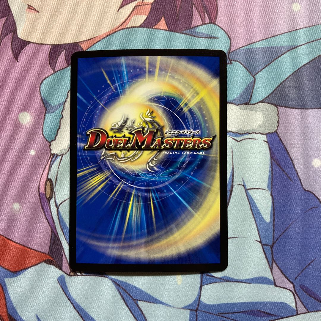 ジョギラゴン&ジョニー -Jの旅路-