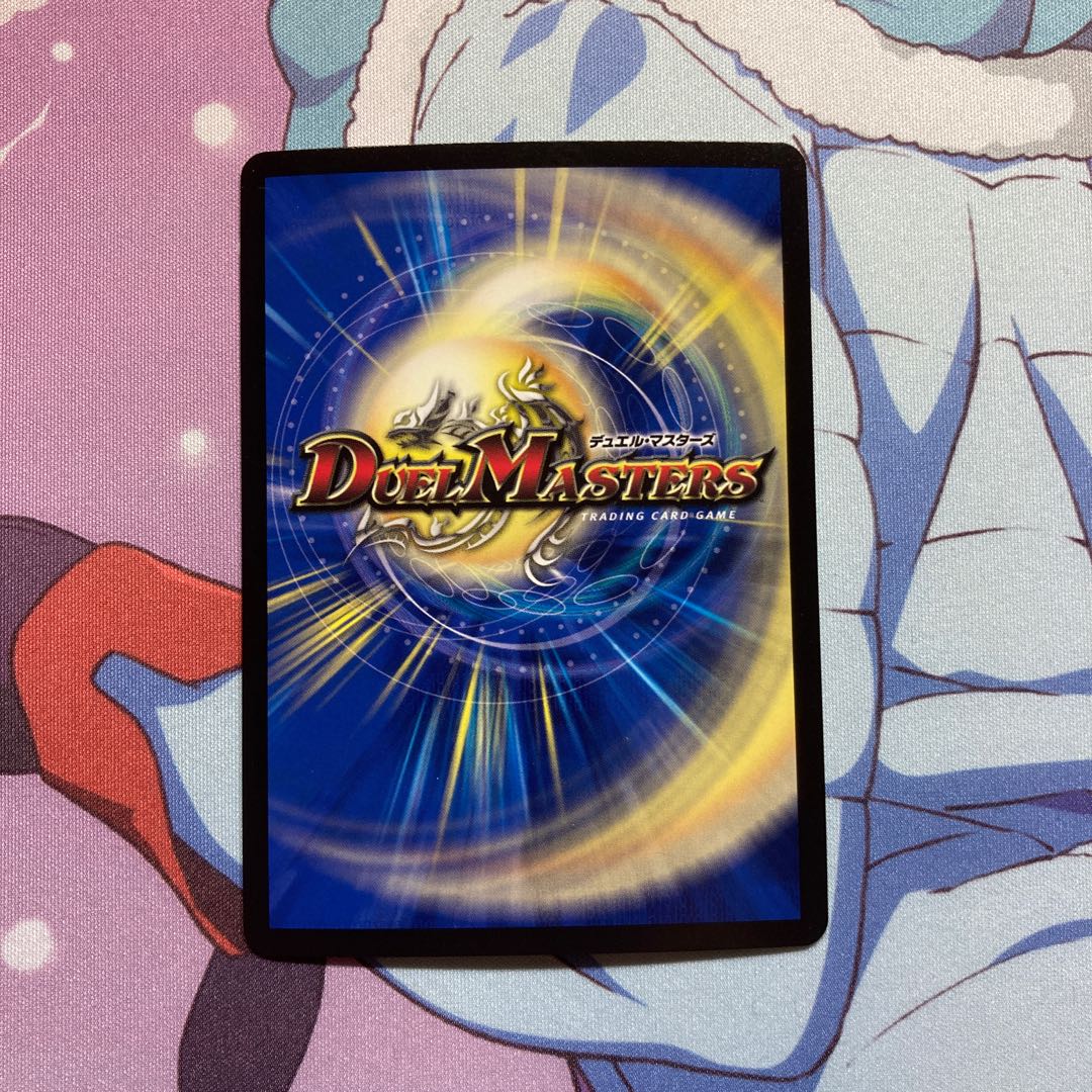 ニコル・ボーラス