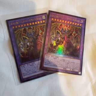 混沌幻魔アーミタイル-虚無幻影羅生悶 UL&UR