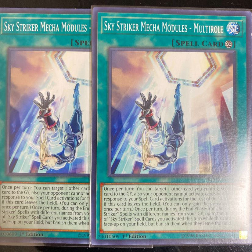 閃刀機関-マルチロール