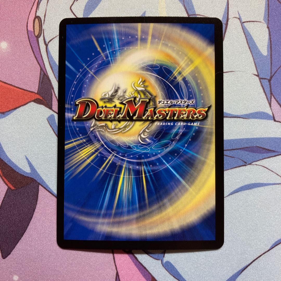 U・S・A・CAPTEEEN