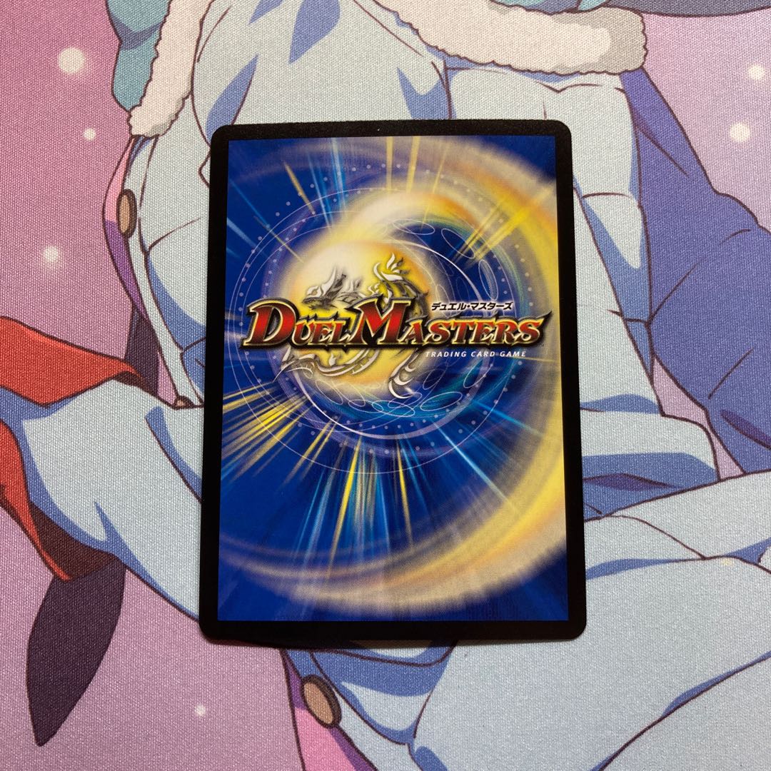 オッターマン様 専用