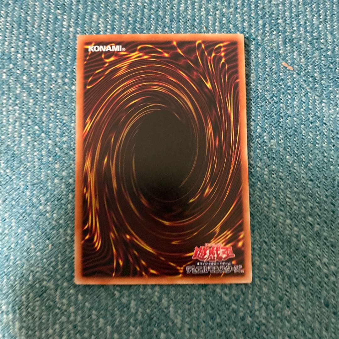 天霆號アーゼウス HR