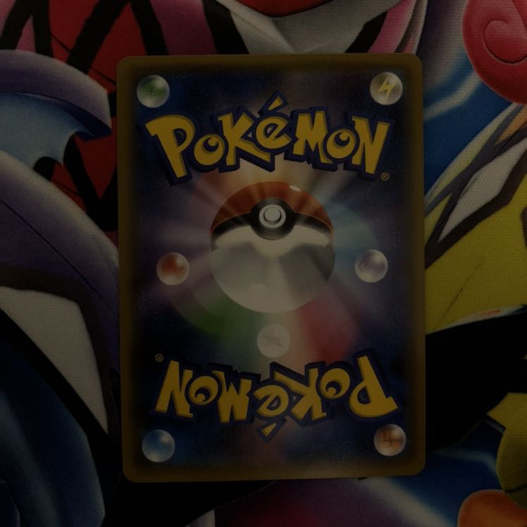 ミュウツー＆ミュウGX SR SA 1枚