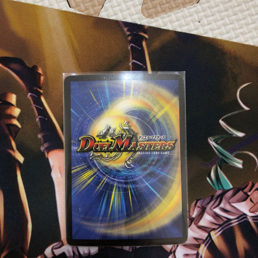 ボルメテウスホワイトドラゴン初期