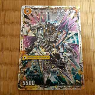 革命槍 ジャンヌ・ミゼル｜聖槍の精霊龍 ダルク・アン・シエル 1枚