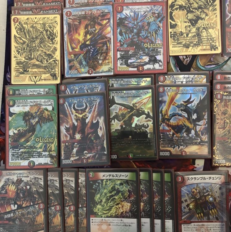 赤緑 モルトNEXT t白