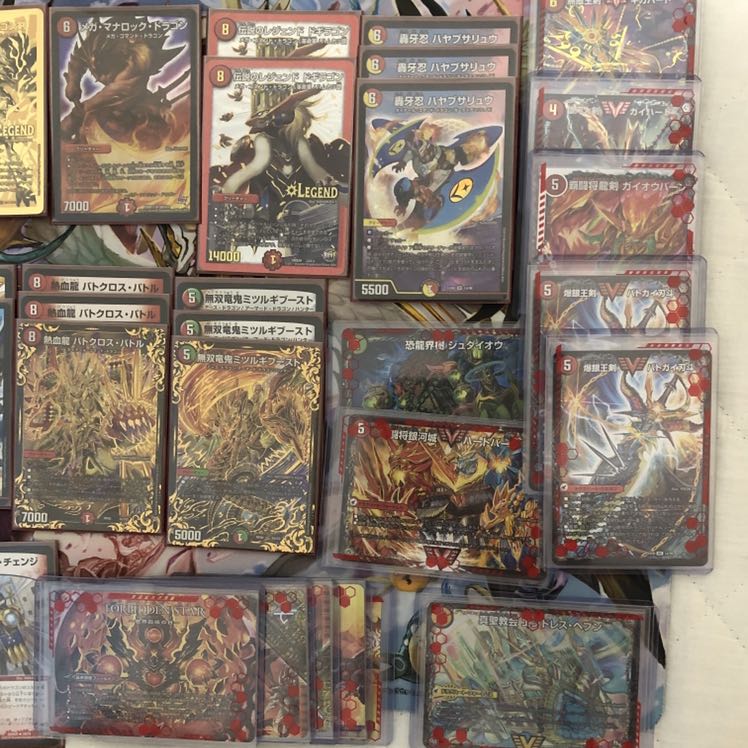 赤緑 モルトNEXT t白