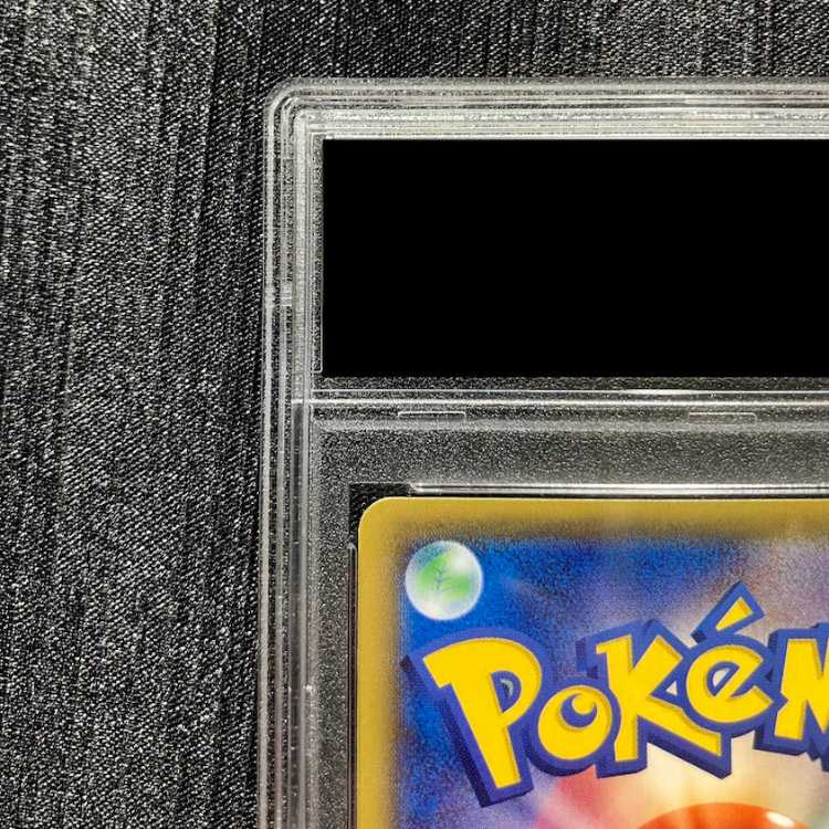 [PSA10] EspeonEX 045/171 1枚