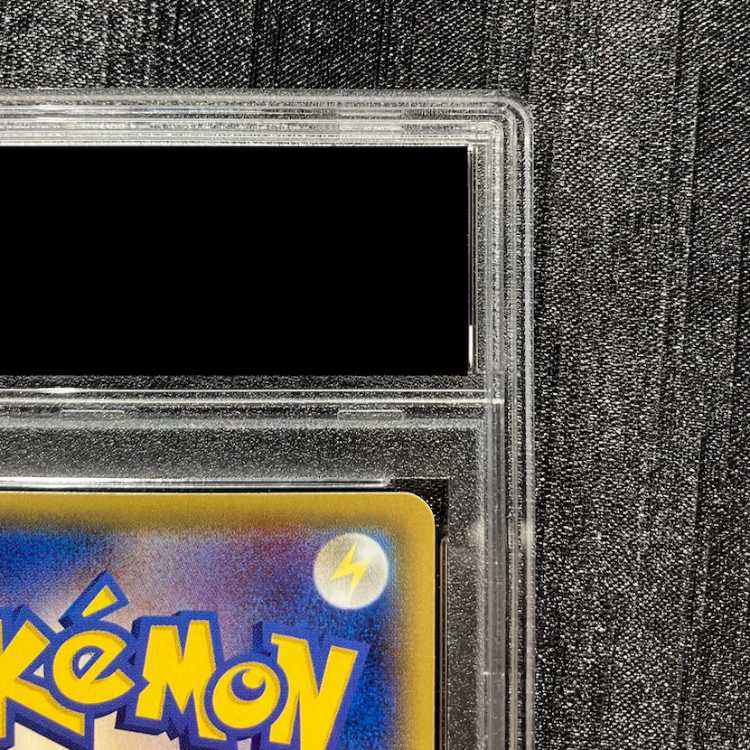 [PSA10] EspeonEX 045/171 1枚