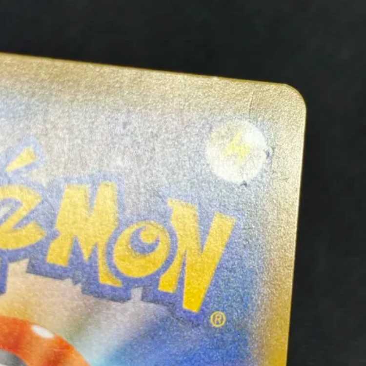 Condition B: Alola Ninetales GX SSR 213/150 1枚